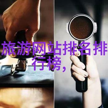 上海十大景区我在上海的十个不能错过的美丽角落