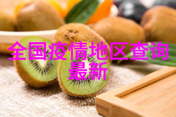 团队拓展训练的意义咱们一起搞团建为什么要搞这玩意儿