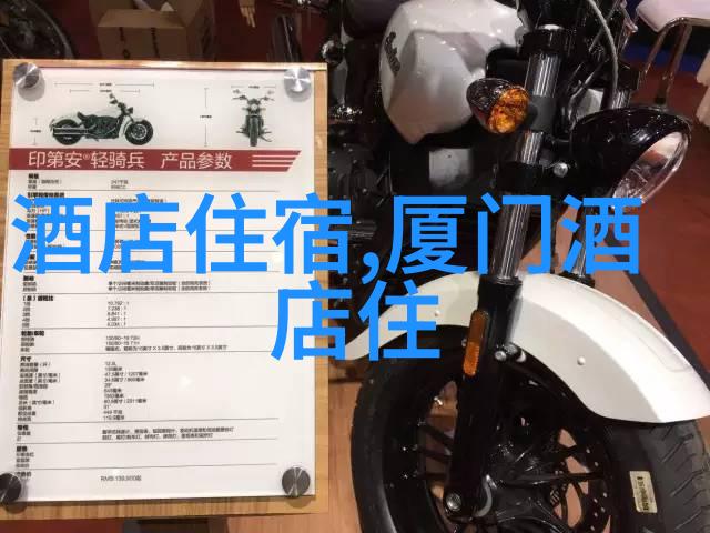 海滨之冠威海游览指南
