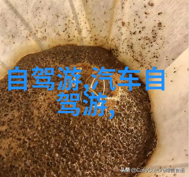 碧波荡漾 舟山自驾游浪花淘尽心头梦
