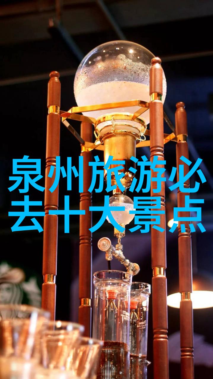 探索童年活力中班儿童的翻山越岭之旅