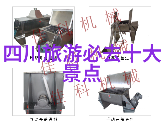 国庆假期国内旅游出游4.22亿人次我是怎么在这场大规模的旅行盛宴中体验了最纯粹的中国风情