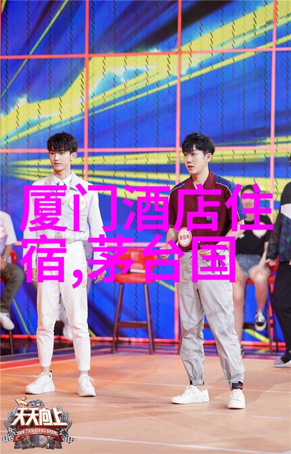 小朋友大探险幼儿园户外活动的快乐拼图