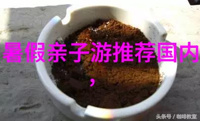 春季出行优选探索全球最美好去处的秘密花园