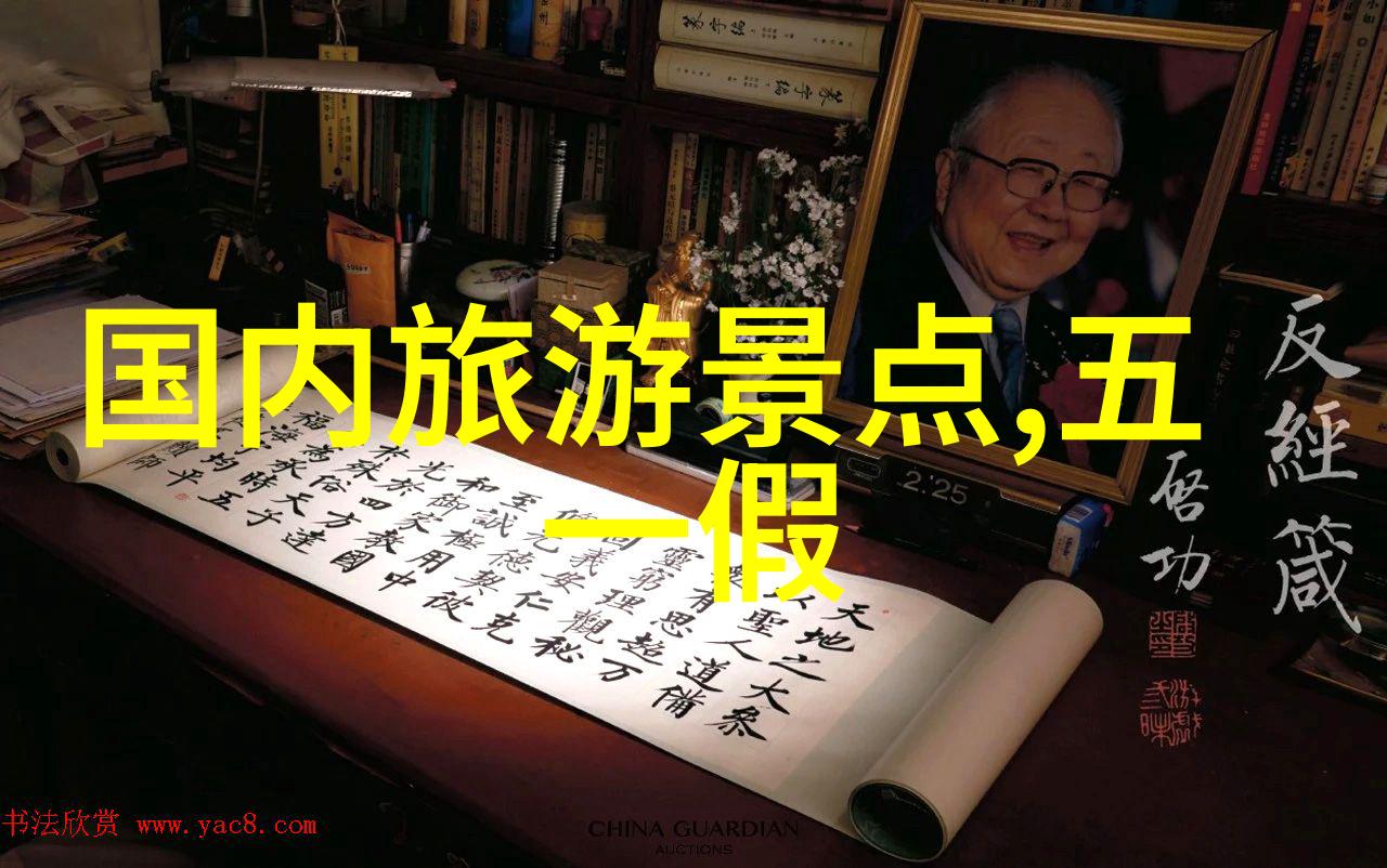 泉州旅游必游十景考察探索海上丝绸之路的文化遗产与自然奇观