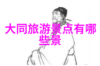 解锁潜能免费的资源帮助四年级孩子们成长