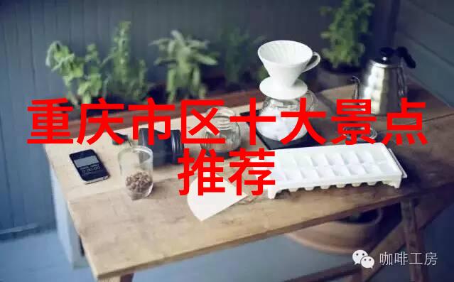 所查到的有关旅游的信息我这就告诉你