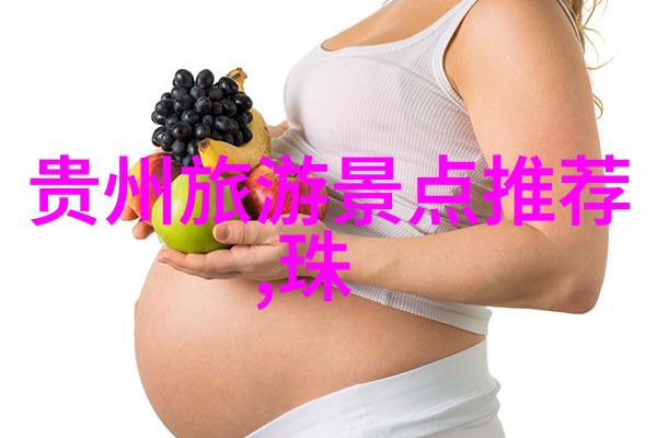 站在云端之巅我们能俯瞰整个世界的轮廓吗