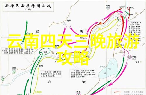 远方足迹探索世界古韵的旅行之旅