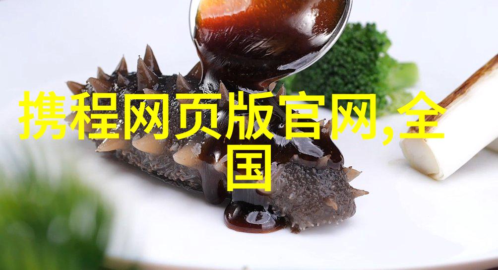 福建旅游景点推荐探索南粤的古韵与现代魅力