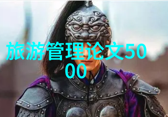 新手长途骑行需要准备什么哈啰小伙伴们我来帮你一网打尽