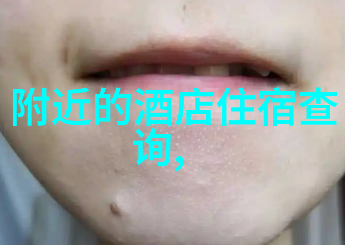 自驾游带小孩安全问题该如何解决