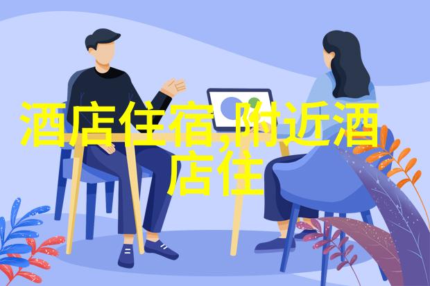 探索中国十一旅游线路的魅力之旅