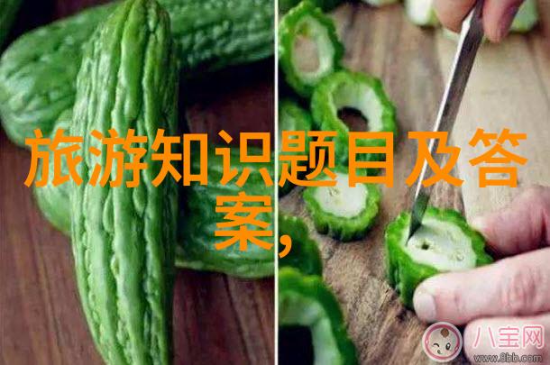 全球奇迹巡礼揭秘世界上最迷人的自然奇观