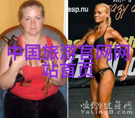 探秘华山之巅一览众多旅游线路的魅力与挑战