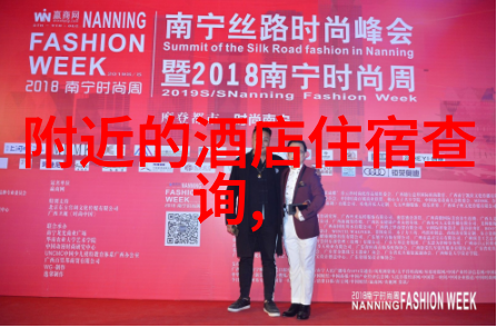 在南京有哪些餐厅值得一去上海最推荐的5家美食店是哪些