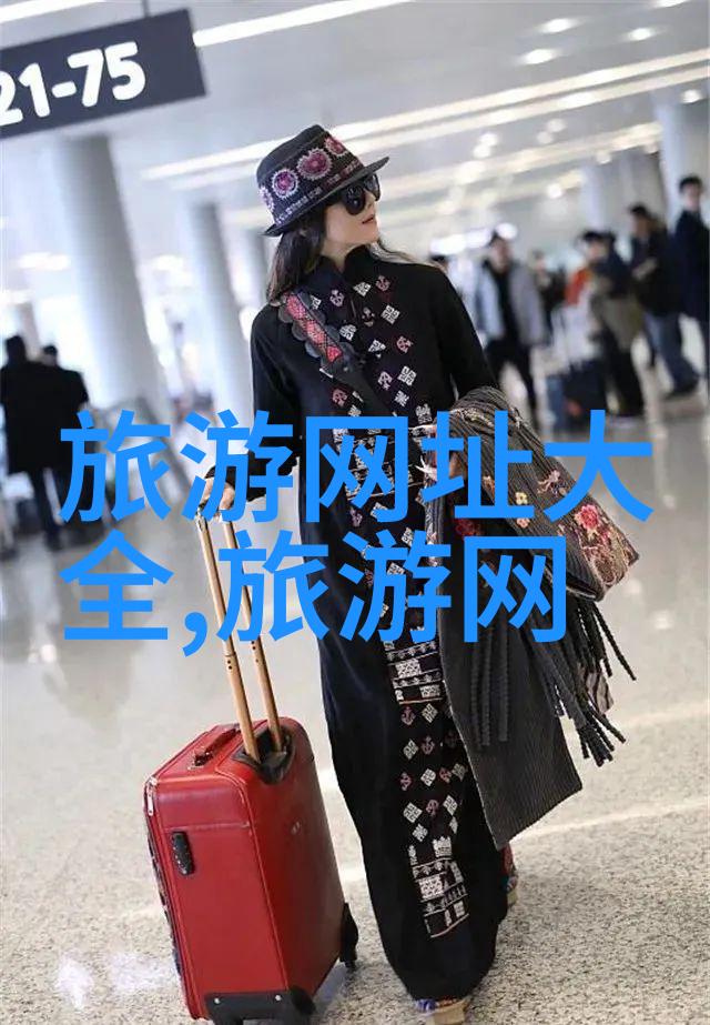 你知道吗瀚海海上休闲旅游区竟然隐藏着一份少林寺旅游攻略