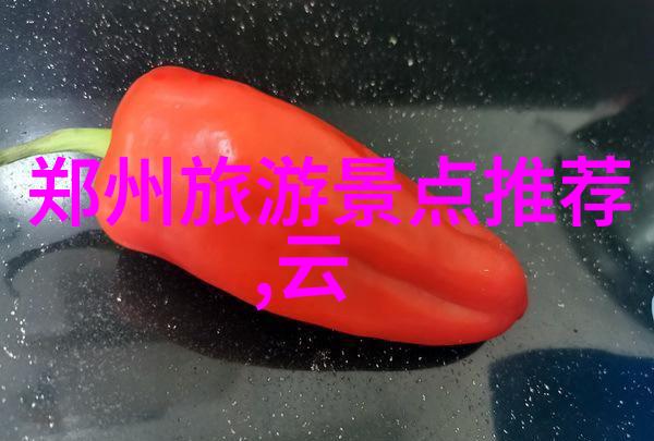 中国最美丽的夏日之旅八月最佳国内游览胜地