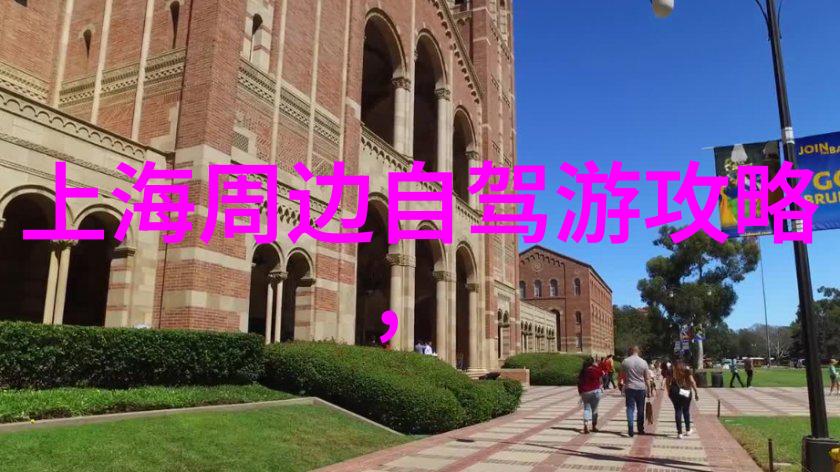 九华山休息一晚游最佳路线图-探索九华之美一日游全程指南