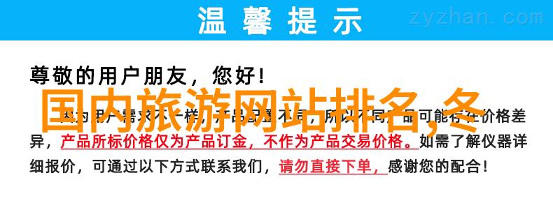 探索兰州交通大学周边秘密今年上半年国内游人潮涌动畅游兰州新篇章