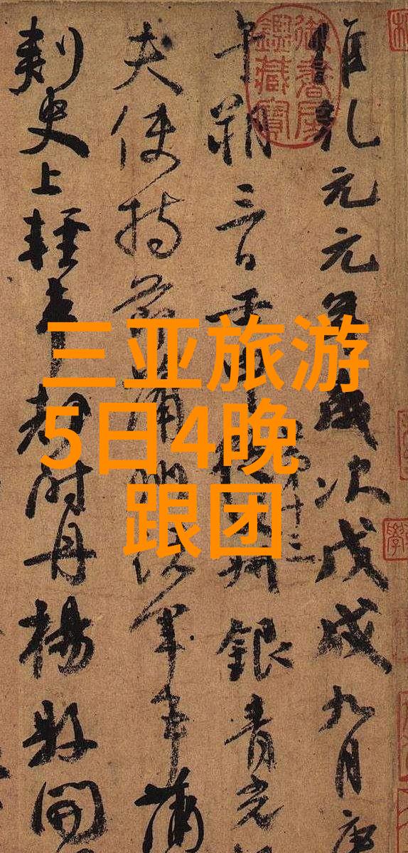 户外小游戏大全简单-轻松愉悦一系列适合所有年龄段的简易户外游戏