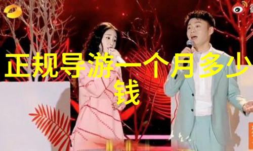 姜可免费阅读无弹窗大结局我是如何在网上找到了这款神奇的APP让自己不用付费就能看到全集的