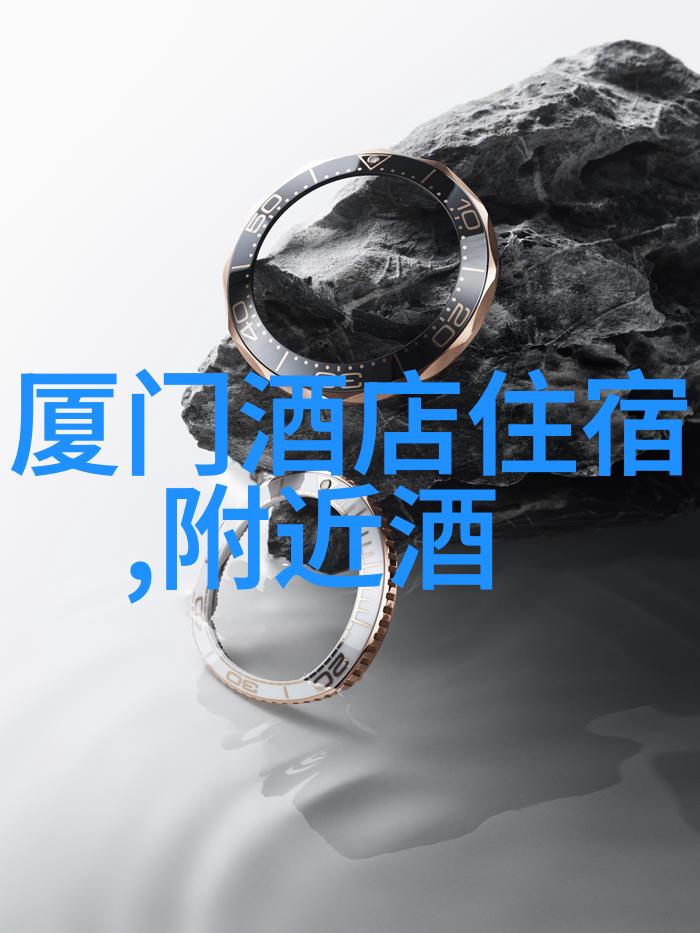 探秘未知去哪儿网的奇妙旅程