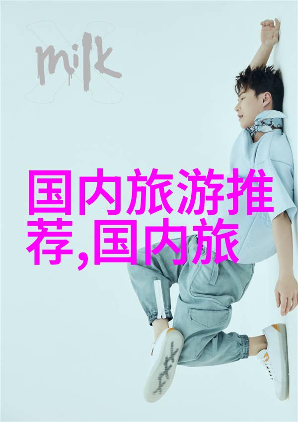 塔斯马尼亚野生动物世界中隐藏着什么未知之谜