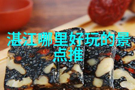 探索地球上的奇迹哪些国外旅游景点值得一去