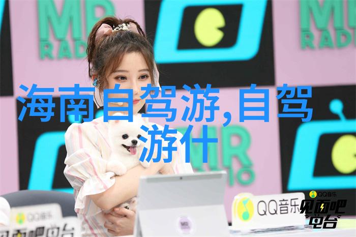 团队协作户外冒险游戏提升团队合作能力