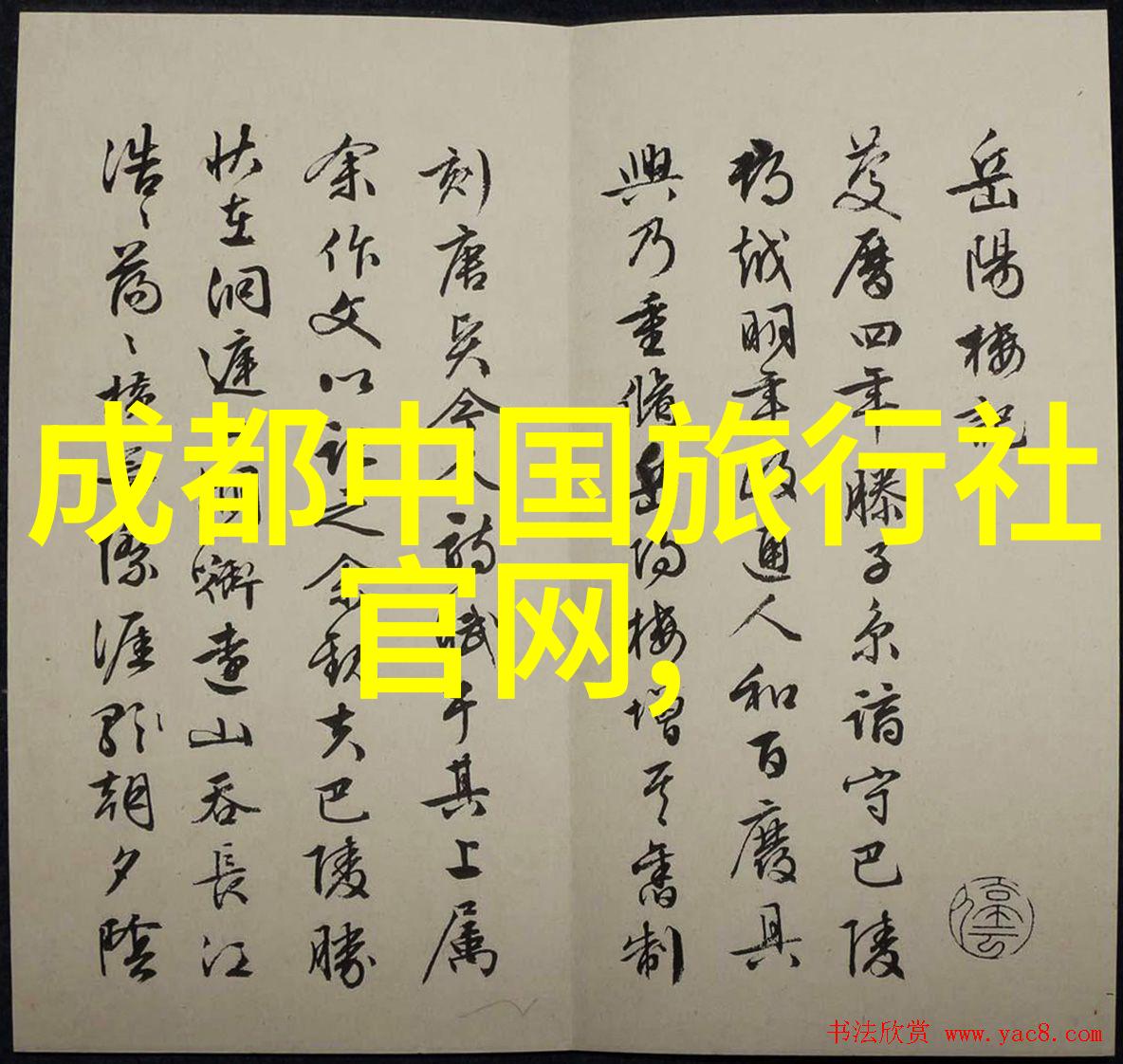 欧洲最强rapper潮水网欧洲最具影响力的hip-hop艺术家和音乐社区