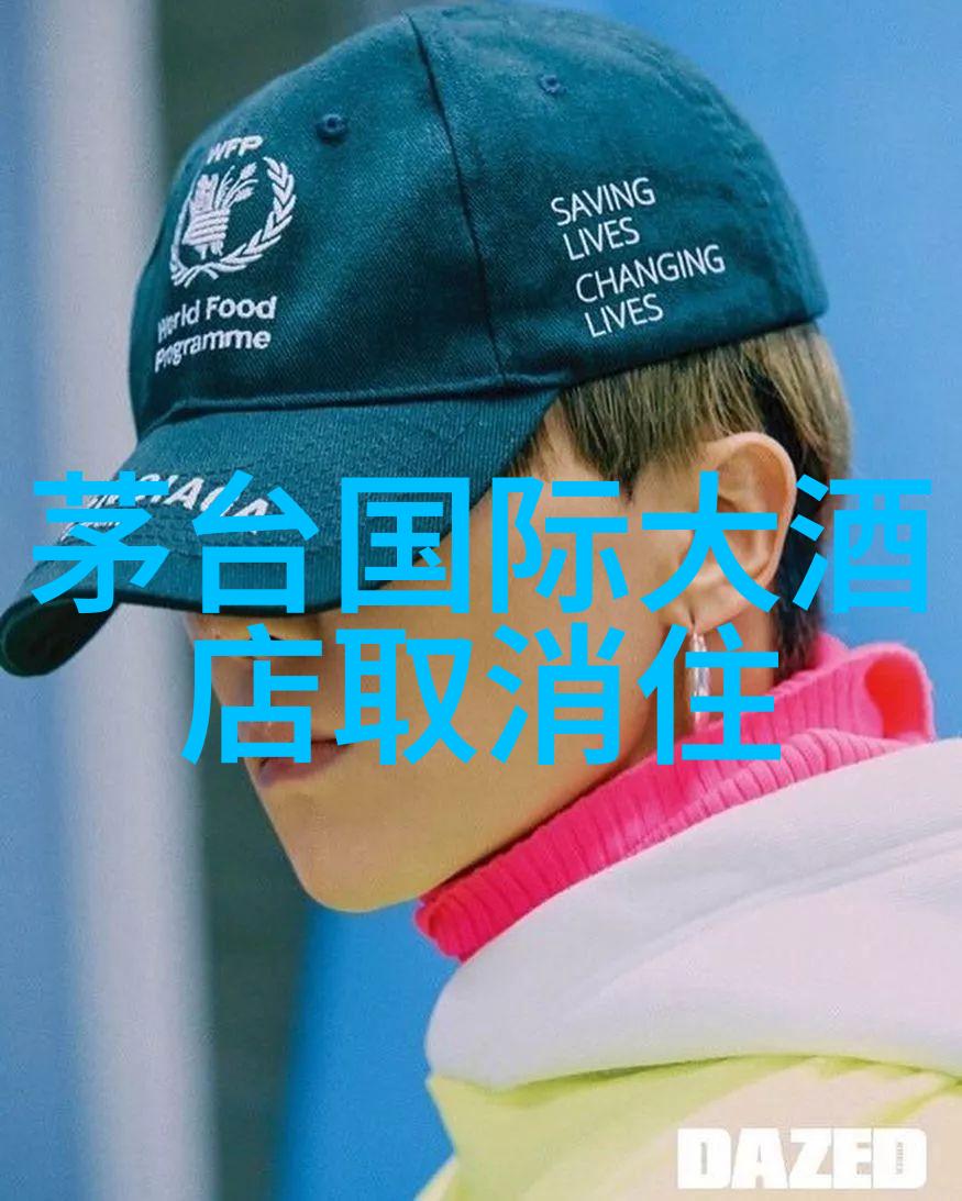 中国十大著名风景区黄山丽江古城张家界桂林山水甲天下西湖三亚海滨浴场大理洱海畔小青山自然保护区武夷山