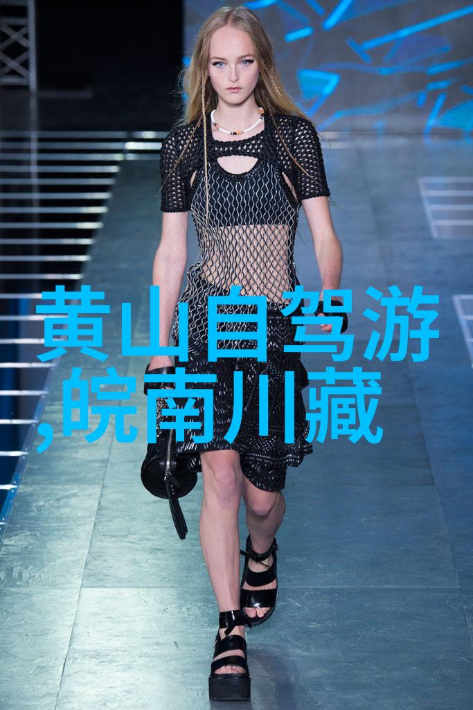 天海翼种子全集(奇幻冒险系列)