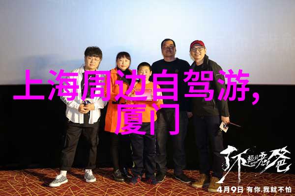 骑行爱好者最喜爱的应用程序骑行app软件推荐