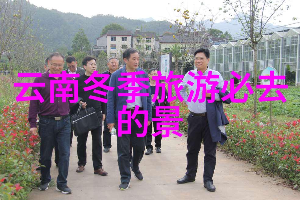 如何为家庭户外健身计划制定