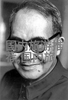 哪个旅游软件最实用边境游之中朝边境游线路推荐