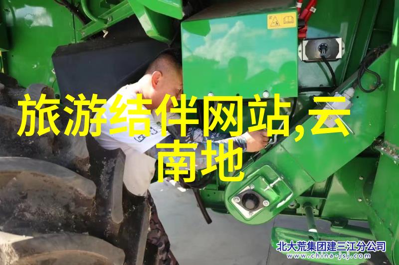 骑行记录软件哪个好用-追踪每一公里比较骑行记录软件的精选指南