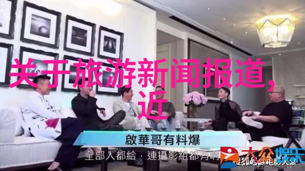 重庆旅游攻略来吧我带你逛
