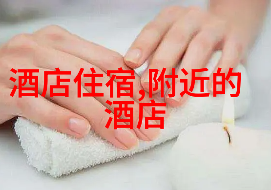 蒙古草原的守望者呼和浩特旅游公司电话号码解密