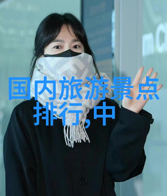 香港长洲美食与住宿指南广州老字号味道如诗