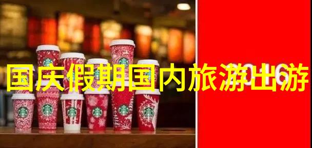 旅苏之旅必看景点解析与游记分享