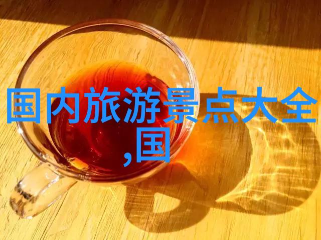 我可以根据自己的需求定制一个私人版的九寨沟三日游旅行团吗如果可以那么成本如何计算呢