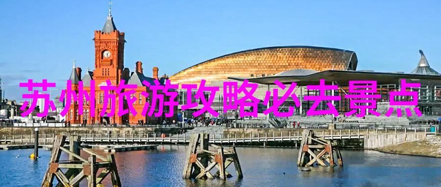 中秋假期国内旅游超8815万人次我国民众在中秋佳节期间选择了家乡重逢作为旅行主题