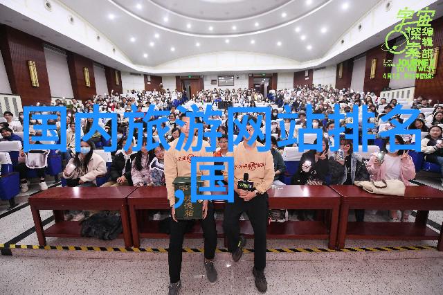 西北自驾游攻略