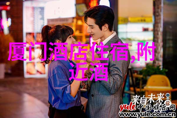 云南自由行奇遇揭秘大理洱海丽江古城与香格里拉的美妙旅程