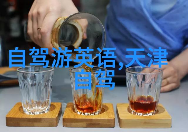 身体调整和姿势正确性优化自行车骑行体验
