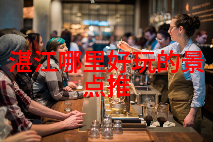 高原反应预防与处理技巧分享