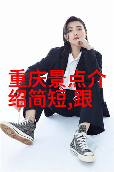 夜靜星稀黃山夜景下的夢幻世界