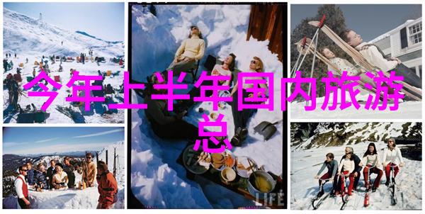 乡村旅游体验与文化传承的论文探究乡村旅游发展策略文化景观设计当地民俗活动