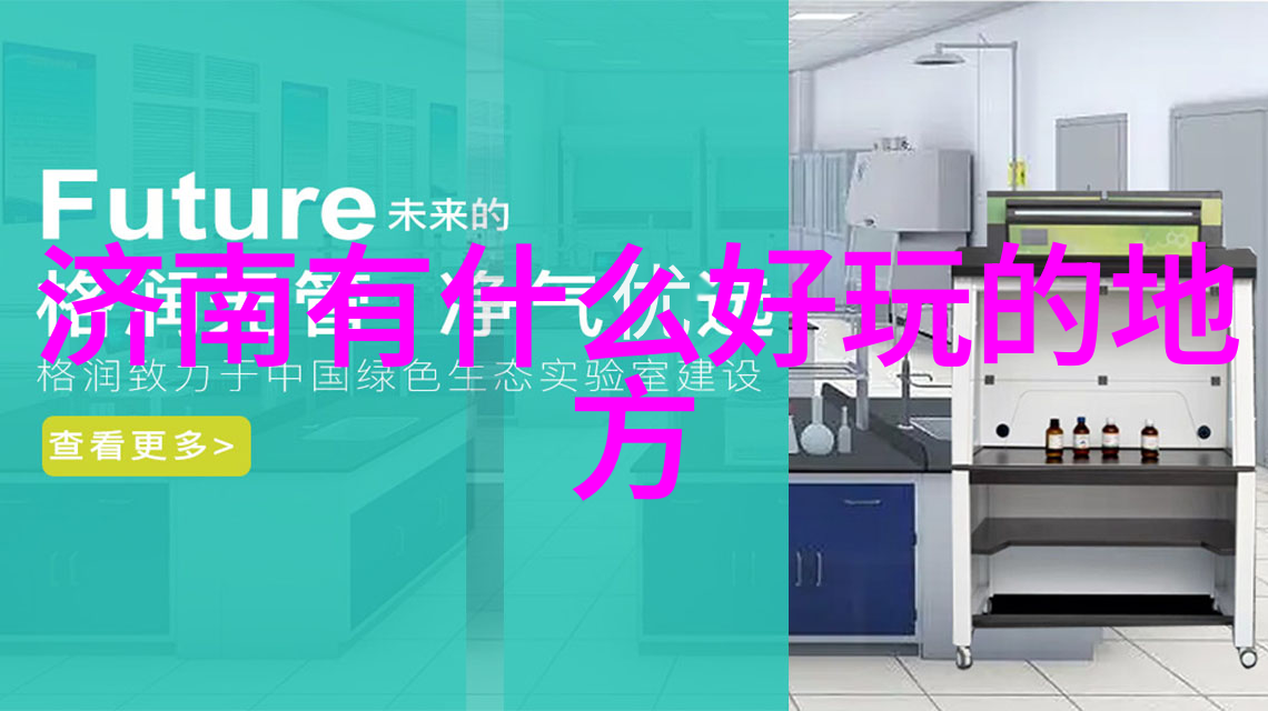 国模沟沟追溯中国乡村振兴路上的无声英雄
